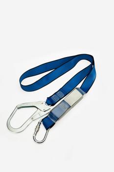 3m-protecta-shock-absorbing-lanyard-web-2-0-m-1310307-jpg.jpg