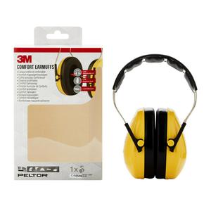 1977777O-3m-peltor-optime-comfort-earmuff-h510a-87-98-db-pntp.jpg