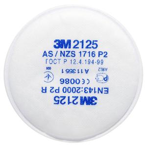 1169360O-3m-particulate-filter-2125-p2.jpg